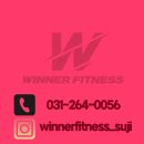 시너지골프연습장 이미지