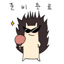 이롬약국 이미지