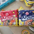 월드컵대로2L | 자가격리 해제 전 검사 후 격리해제 앱 삭제는 언제? feat 대전 유성구 보건소 선별진료소 pcr검사