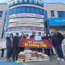 광림동 주민센터 이미지