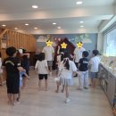다 함께 전래놀이 이미지