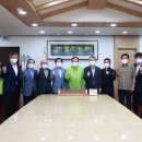 남양주축산업협동조합 남양주투데이