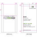 유니앤코어파트너스