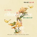 문예회관 기획공연 이미지