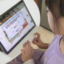 미래엔케어 | 초등패드학습 직접 깐깐하게 비교해 보고 선택한 디지털초코