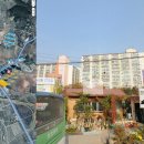 직산공인중개사사무소 이미지