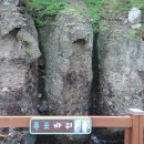 해안테크 이미지