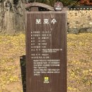 백련동커피가게