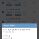 서적판매 이미지