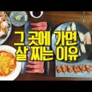 중2동-37 이미지