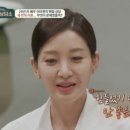 이아현