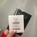 다섯 번째 일본 마쓰야마 (1)
