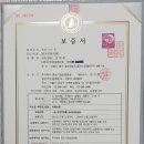 매월농장 이미지