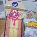 롯데프레시 수원우만점 | 수원빵집 빵이당 우만점, 천원 빵이 가득한 24시간 가성비 베이커리