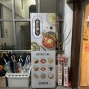 구슬방당구장(3층) | 망원동 만화카페 [벌툰 봉화당 망원역점] 데이트 코스로 딱인 솔직 후기