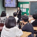 유덕중학교 이미지