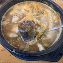 해늘찹쌀순대 이미지