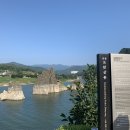 단양군시티투어 네이버블로그