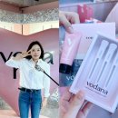 보다나 성수팝업 사전예약 헤어클립증정 이벤트 체험 vodana 9월 성수팝업 후기