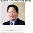 신세계한식뷔페 - 화성시 안녕동 | 신세계한식뷔페