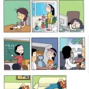 장호덕손만두 이미지