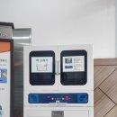 봉일천9리 경로당 이미지