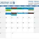 이노옵틱스(주) 이미지