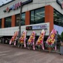 일품순두부본점 이미지