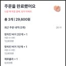 강동식당 이미지