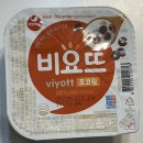 (주)도쏠라 | 2025.03.21 금요일 일기 (오전에는 병원, 오후에는 영화관)