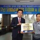 신화테크 이미지