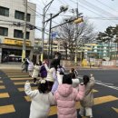 차오름태권도장 이미지