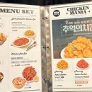 치킨매니아(산본2호점) 이미지