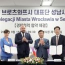 청사장