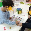 링키영어힐스테이트영어교습소