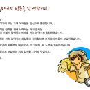 흥농농약종묘 이미지