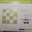 H0209 이미지