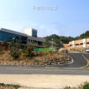 논산시 벌곡면 주빌리너싱홈 네이버블로그