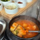 영통역 아이파크 | 영통역 삼겹살 맛집 돈들집 외식 회식 모임 다 좋은 구워주는 고기집 솔직후기