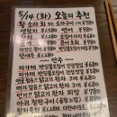 시골한달