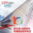 지에스(GS)25 광안대교점 이미지