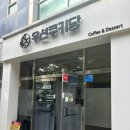 청주 기념일 케이크 플러피 랩 구매 후기