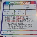 선진포리스트(가동) 이미지