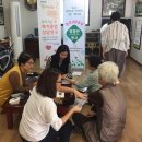 호산2리 이미지