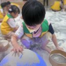 해창이레어린이집 이미지