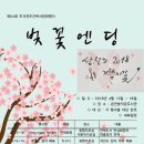 은천동작은도서관 이미지