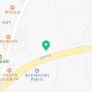 애월한담민박