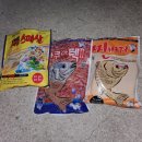 못말낚시터 이미지