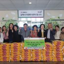 ㈜경남자원 이미지