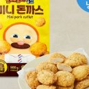 개이발소 이미지